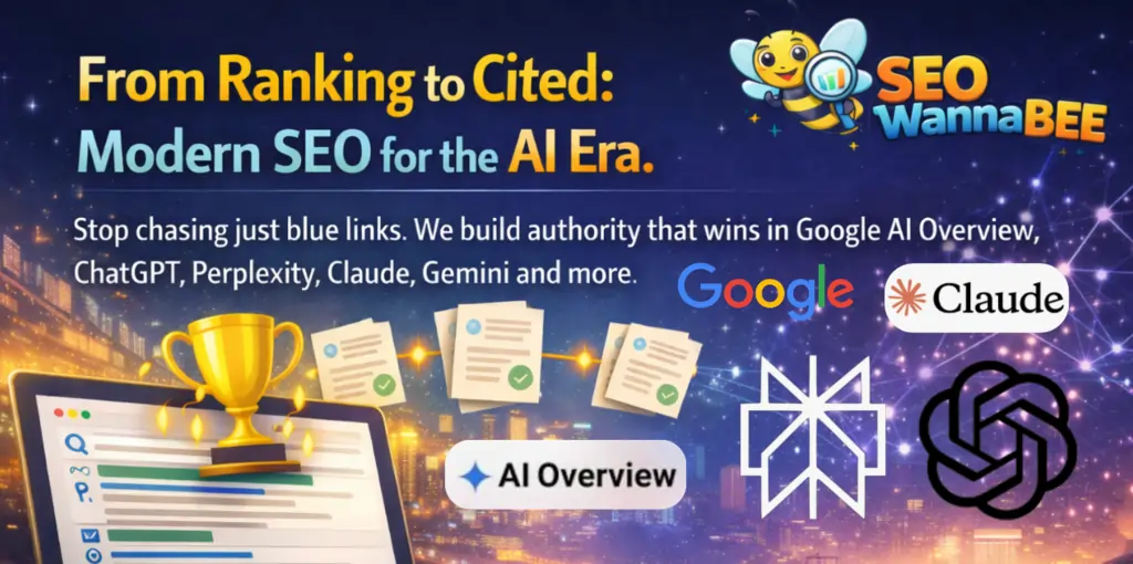 seo wanna bee